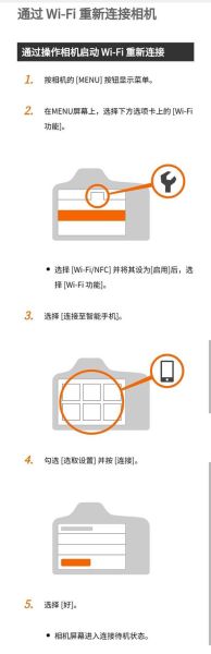 手机强制解压zip密码_忘记密码怎么办
