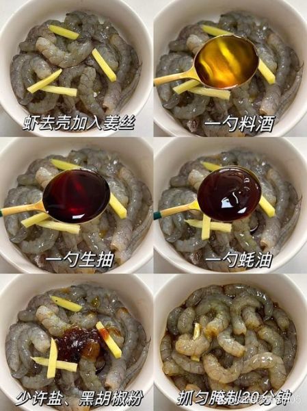 大虾怎么做好吃_家常大虾的做法大全