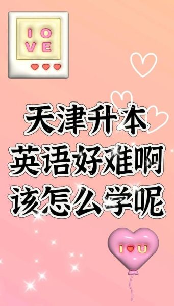 蒙人词语有哪些_如何辨别蒙人词语