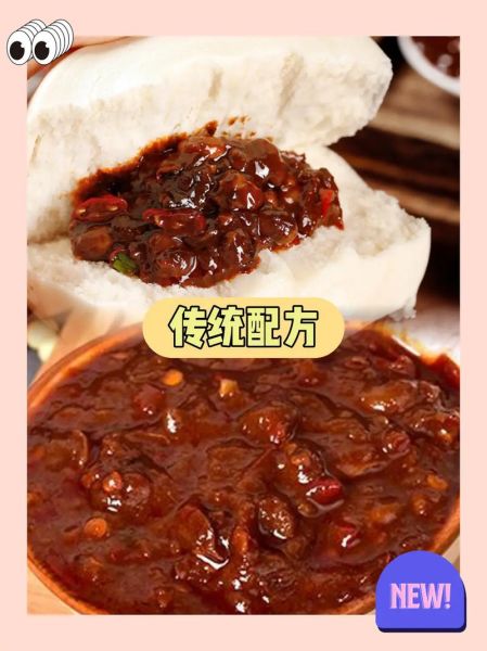 西瓜豆瓣酱怎么做_家庭自制详细步骤