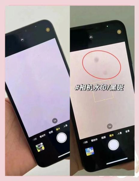 二手手机交易网哪个靠谱_如何验机不被坑