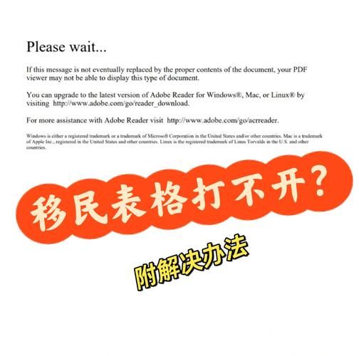 移民加拿大需要哪些条件_不移民如何长期居住