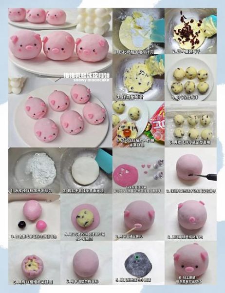 自制月饼的家常做法_月饼皮怎么做才酥软