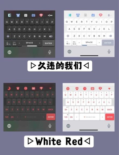 百度输入法手机版怎么设置_百度输入法手机版好用吗