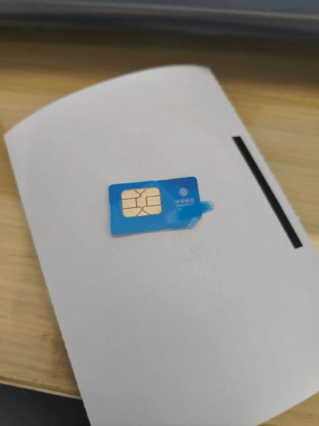 网上申请补办手机卡_需要哪些材料