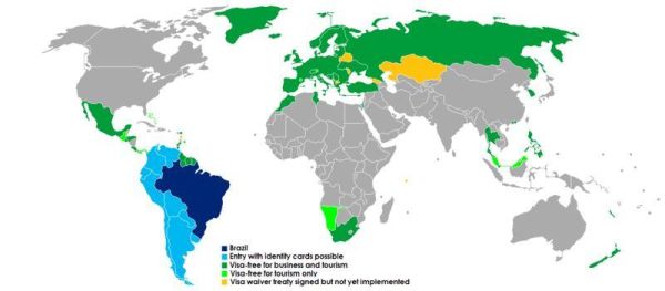 移民巴西条件_移民巴西费用
