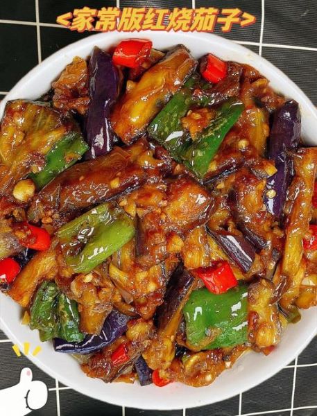 红烧茄子饭店正宗做法_家常版怎么做才好吃