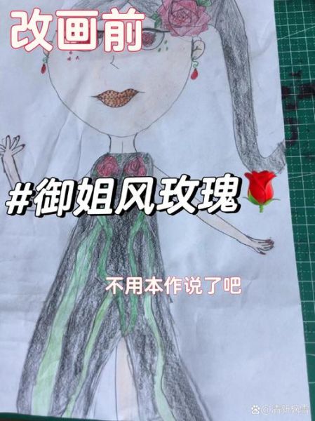 花朵如何像人一样开放_拟人化描写技巧