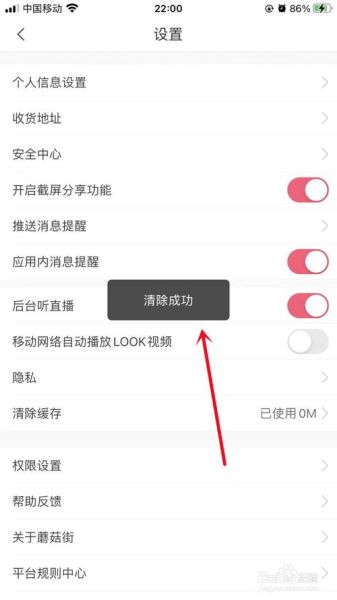 google浏览器手机版怎么清理缓存_google浏览器手机版卡顿怎么办