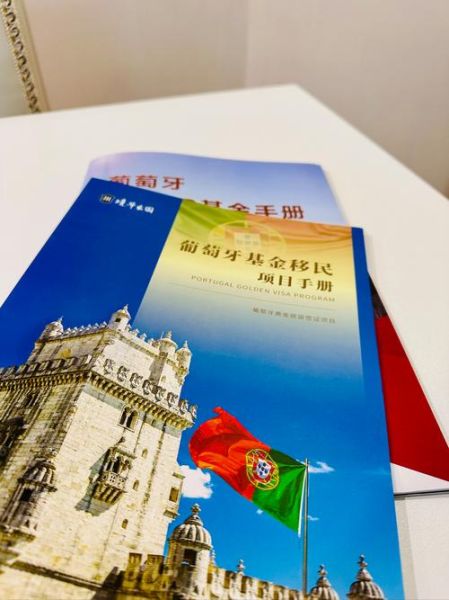 境华移民怎么样_境华移民靠谱吗