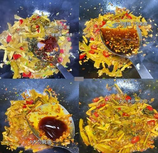 葱葱鲫鱼怎么做_鲫鱼去腥技巧