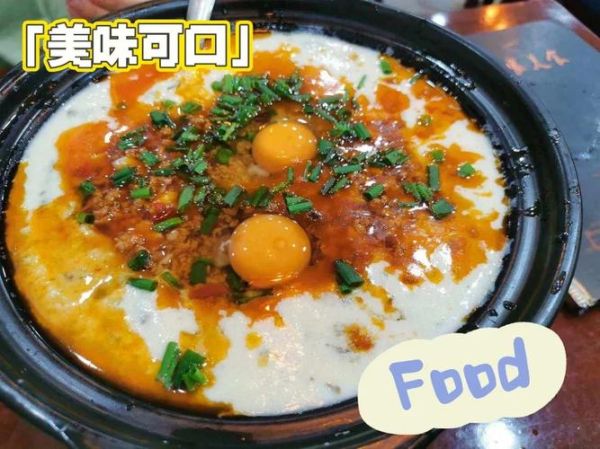 合渣的做法_合渣怎么做才正宗