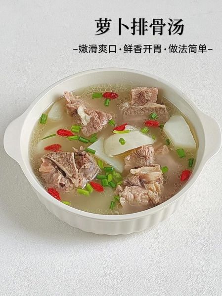 萝卜炖排骨怎么做_萝卜炖排骨要焯水吗