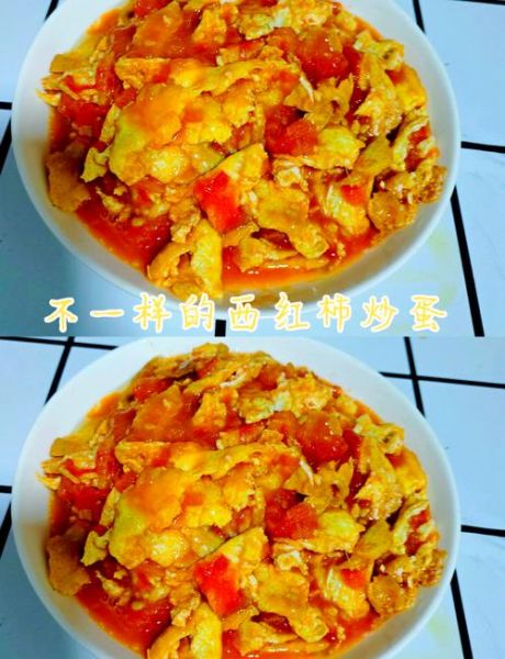 西红柿炒鸡蛋怎么做_西红柿炒鸡蛋先放什么