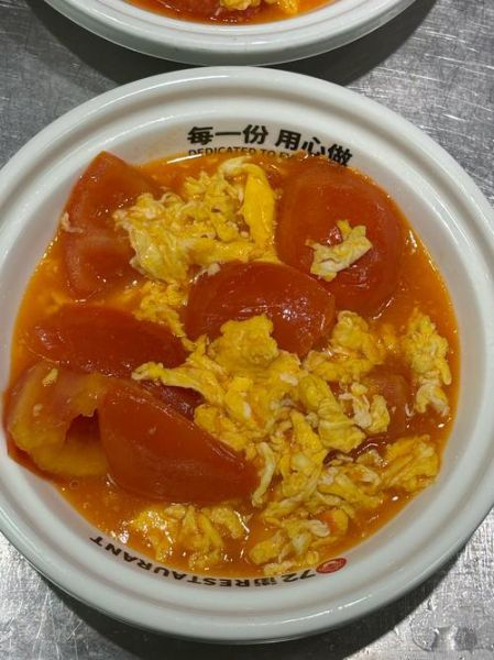 西红柿炒鸡蛋怎么做_西红柿炒鸡蛋先放什么