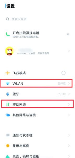 腾讯手机模拟器怎么在电脑上玩_腾讯手机模拟器卡顿怎么解决