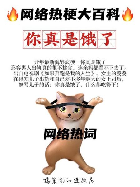 吃了没用的词语有哪些_如何避免无效表达