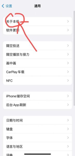 手机怎么连接电脑_电脑怎么连接手机