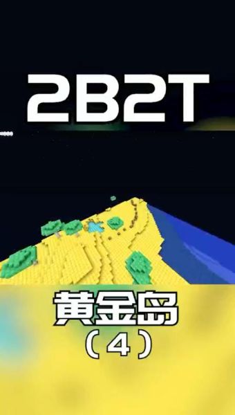 手机版黄金岛官方下载在哪下_怎么安装