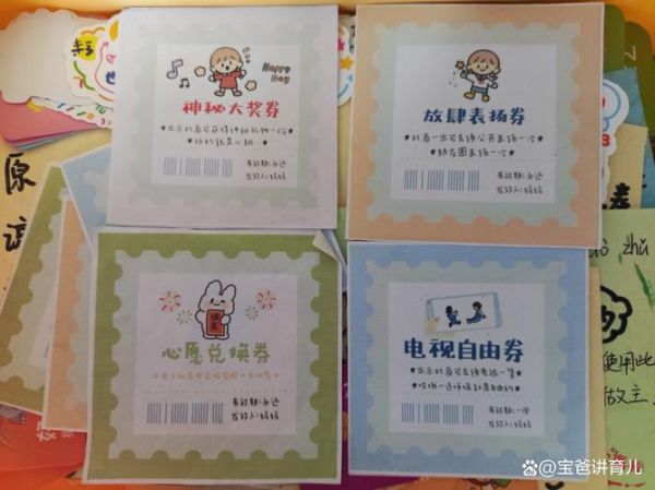 早晨上学迟到怎么办_如何快速起床不赖床