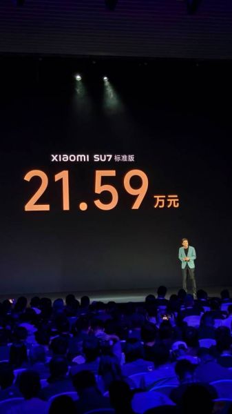 小米手机发布会亮点_值得买吗