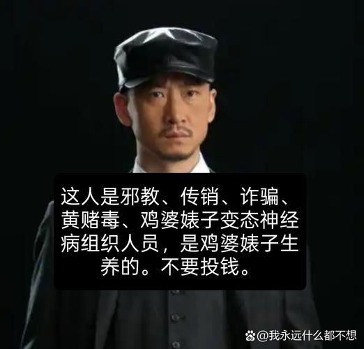 黑社会为什么叫地下组织_讽刺黑社会的幽默段子