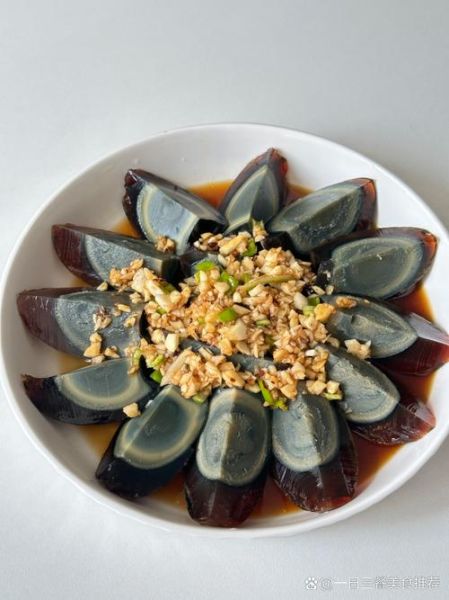 皮蛋怎么做才好吃_皮蛋做法步骤详解