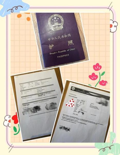 美国亲属移民面签流程_面签后多久拿到签证