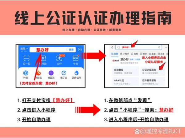 移民在哪里办_移民办理地点怎么选