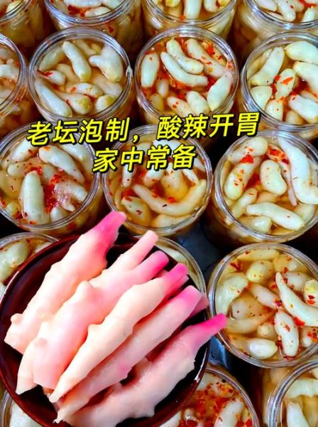 仔姜怎么腌制好吃_仔姜的做法大全