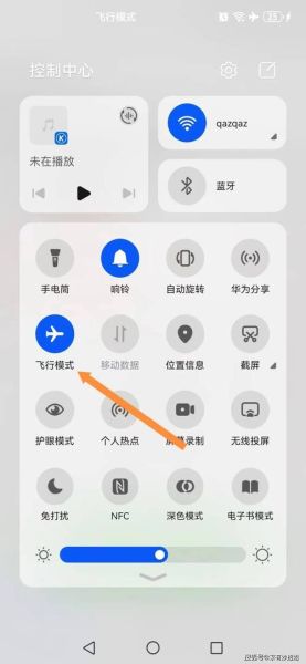 华为手机黑名单怎么解除_华为黑名单号码恢复方法