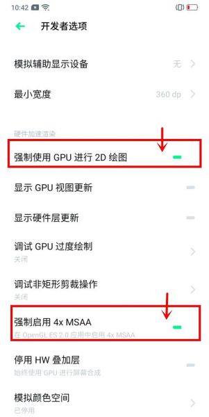 手机卡顿怎么办_手机卡顿原因及解决方法