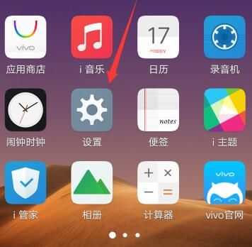 手机蓝牙在哪里打开_蓝牙开关找不到怎么办