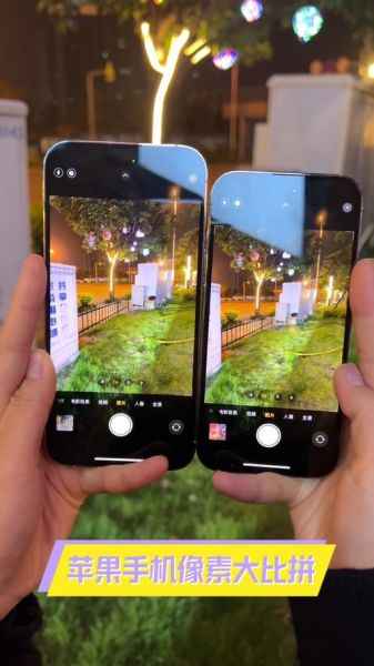 苹果手机像素是多少_苹果手机拍照清晰吗