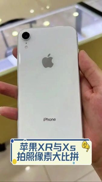 苹果手机像素是多少_苹果手机拍照清晰吗