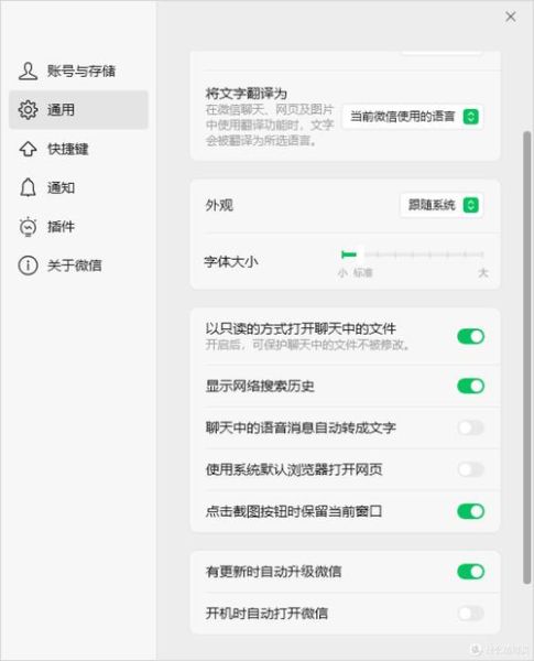 手机变电脑的软件有哪些_怎么把手机变成电脑