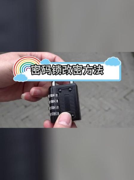 怎么设置手机密码锁_手机密码锁在哪里设置