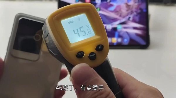 手机有温度计功能吗_怎么用手机测体温