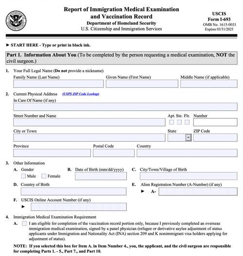 美国移民表格I-485怎么填写_I-485表格填写注意事项