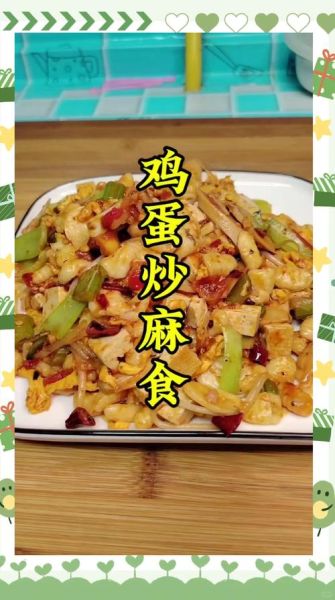 麻食的家常做法_麻食怎么做好吃又劲道