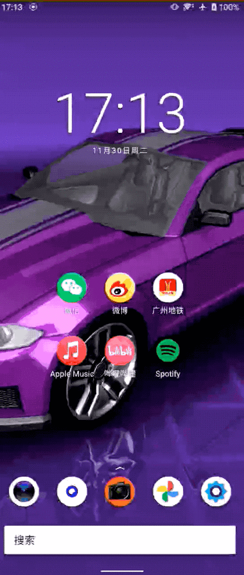 手机壁纸软件哪个好用_如何设置高清动态壁纸