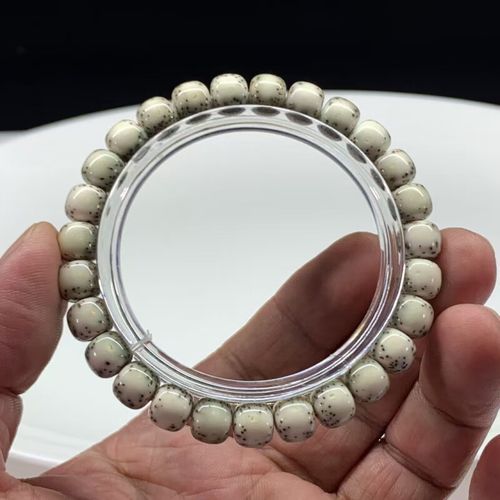 shu星是什么_shu星如何计算