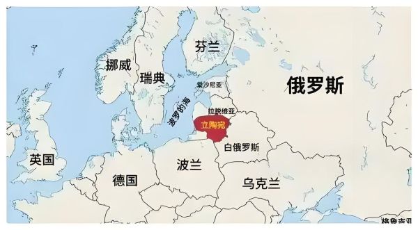 立陶宛移民条件_立陶宛移民费用