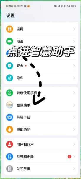 手机助手苹果版怎么用_手机助手苹果版安全吗