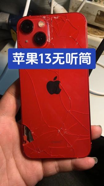 手机扬声器坏了怎么修_手机扬声器没声音修复方法