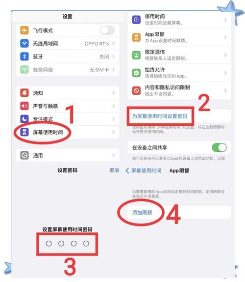 谷歌手机怎么恢复出厂设置_谷歌手机忘记密码怎么办