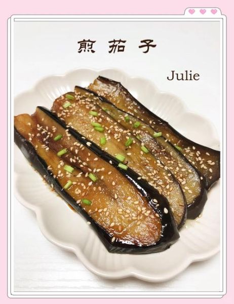 过油茄子怎么做才好吃_家常做法步骤详解