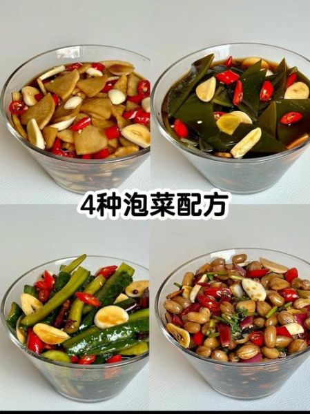 菜泡饭怎么做_隔夜饭变美味的秘诀