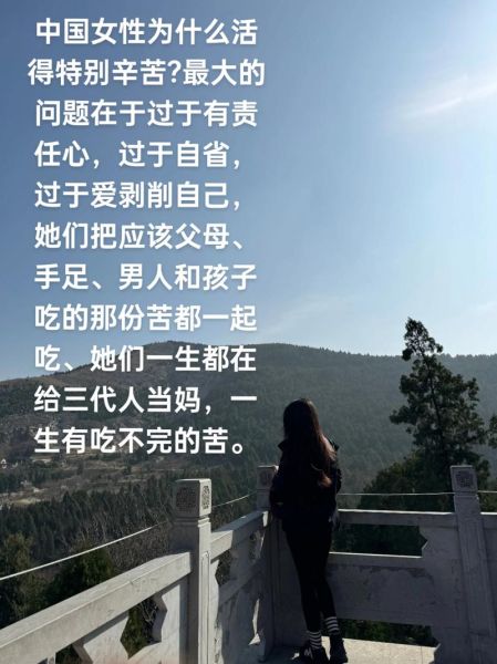 身心劳苦是什么意思_如何缓解身心劳苦