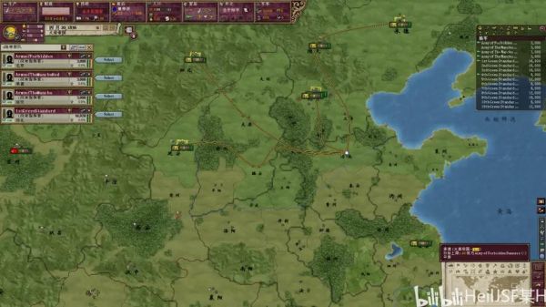 维多利亚2移民怎么增加_维多利亚2移民条件有哪些